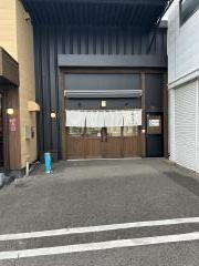 うた乃　総本店