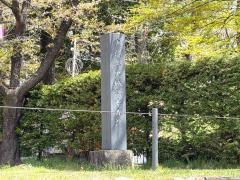 上田城跡公園