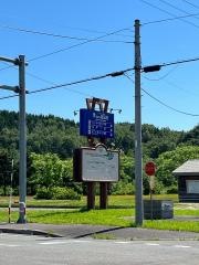 ピンネシリ温泉ホテル望岳荘