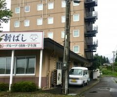 ビジネスホテル新ばし