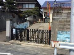 東成沢幼稚園