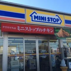 ミニストップ 岩瀬羽黒駅入口店