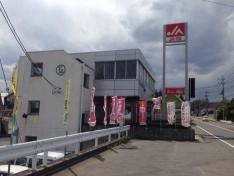 JA埼玉中央西吉見支店
