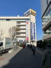 伊勢丹浦和店