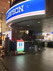 ローソン　国立駅南口店