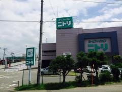 ニトリ　茅ヶ崎店