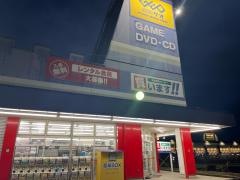 ゲオ恵那店