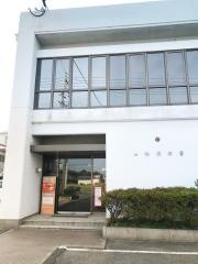高浜消防署