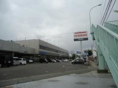 和歌山日産中島店