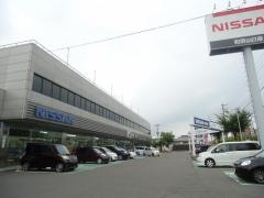 和歌山日産中島店