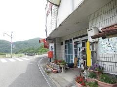 北原簡易郵便局