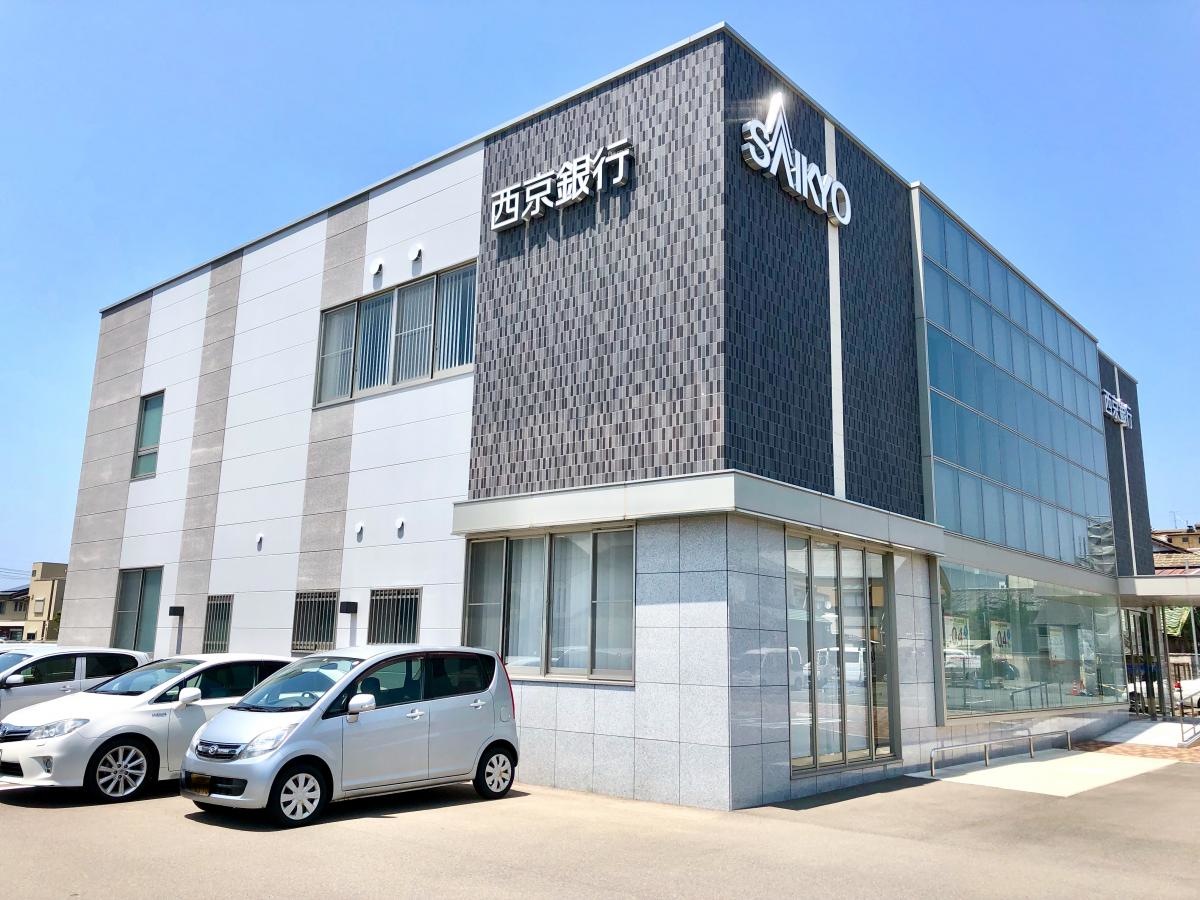 『西京銀行萩支店』