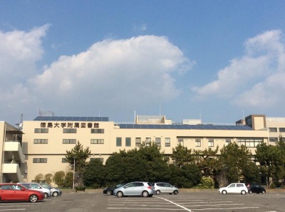 スタディピア 徳島大学常三島キャンパス 徳島市