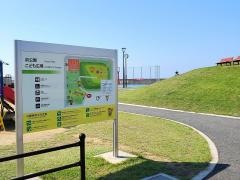 浜公園