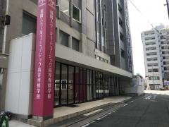 福岡スクールオブミュージック専門学校