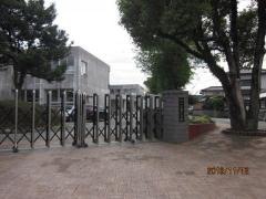 花園小学校