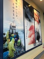 はま寿司 167号志摩店