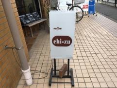 ｃｏｆｆｅｅ・ｃｈｉ‐ｚｕ
