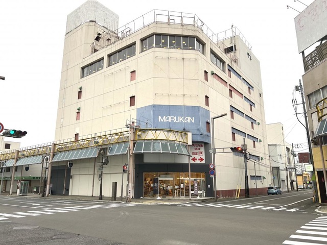 マルカンビル 大食堂／ホームメイト