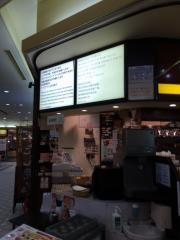 ＣｏＣｏ壱番屋　プレナ幕張店