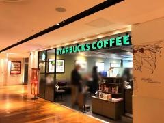 スターバックスコーヒー　横浜モアーズ店