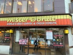 ミスタードーナツ　ＪＲ桃谷駅前ショップ