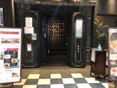 梨の家　品川インターシティ店