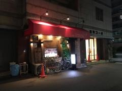 ステーキハウス上田