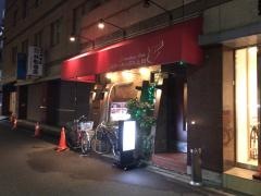 ステーキハウス上田