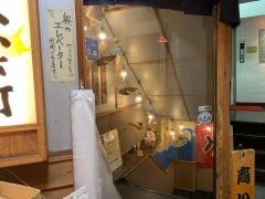 ご当地酒場北海道八雲町