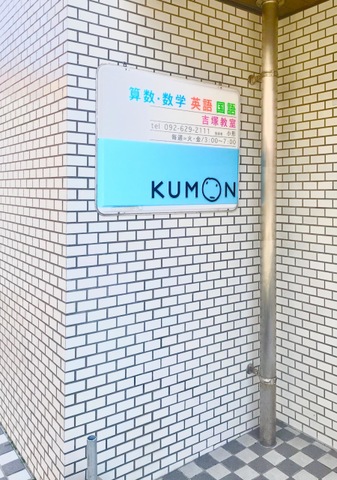 投稿写真1