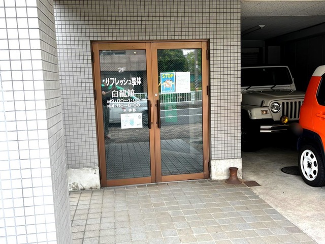 投稿写真6