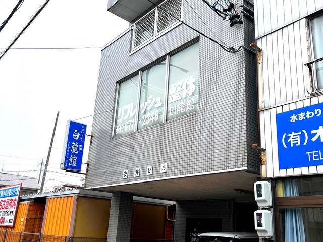 投稿写真3