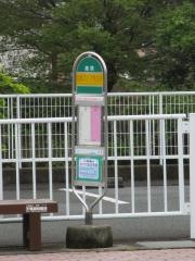 「遠鉄ストア見付店」バス停留所