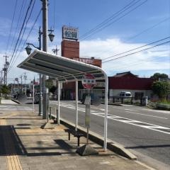 「石神橋」バス停留所