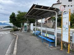 「鈴が峰住宅」バス停留所