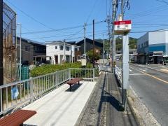 「向原」バス停留所