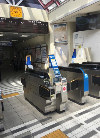 六地蔵駅