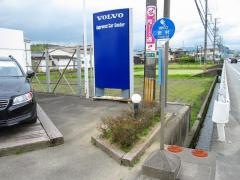 「田村」バス停留所