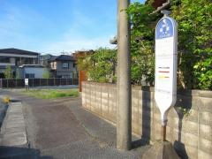 「栃原」バス停留所