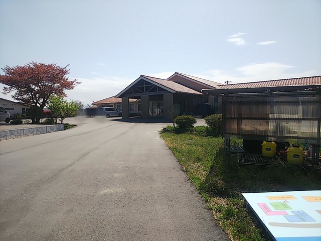 やつかの郷