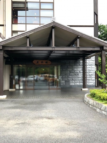 春秋園 施設外観