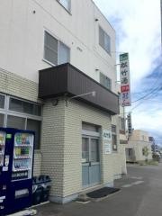 松竹湯