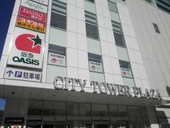 阪急オアシス　神戸旭通店