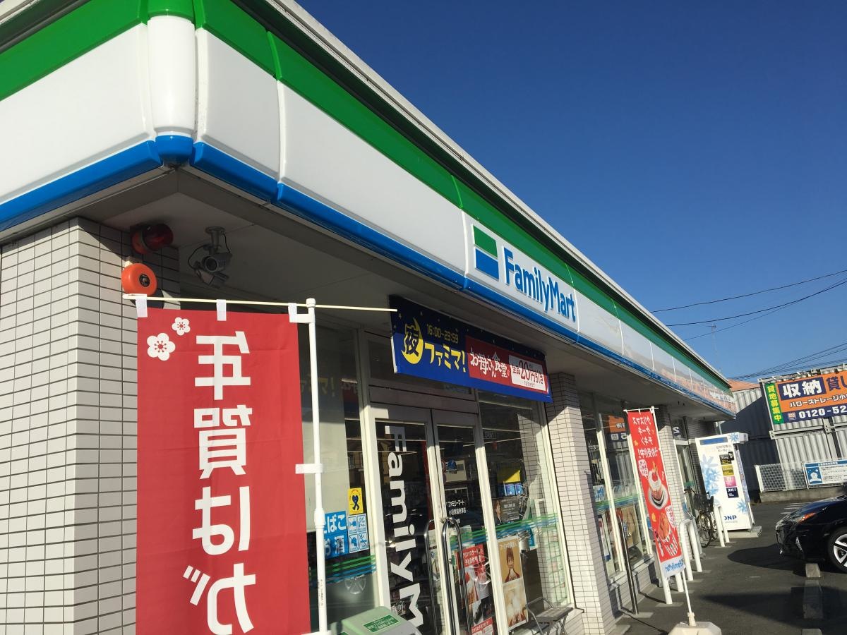 外観です。