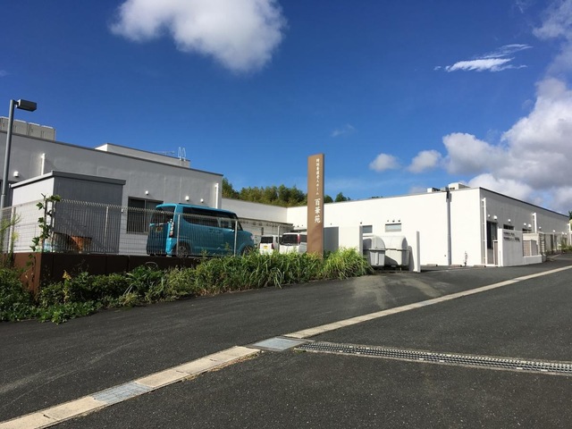 特別養護老人ホーム　百華苑