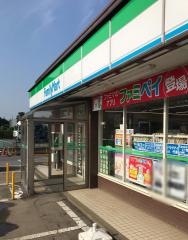ファミリーマート 坂東沓掛店
