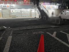 キャンドゥ　厚木下荻野店