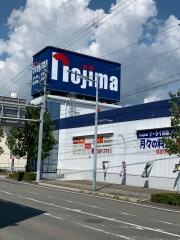 ノジマ　焼津店
