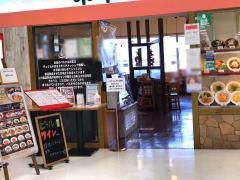 ポポラマーマ　イトーヨーカドー川崎店